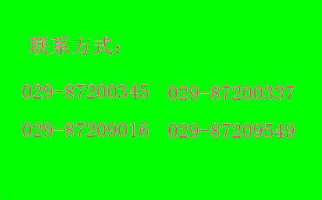Ԓ(hu) (lin)ϵ